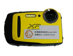 How to apply for ATEX Certificate？